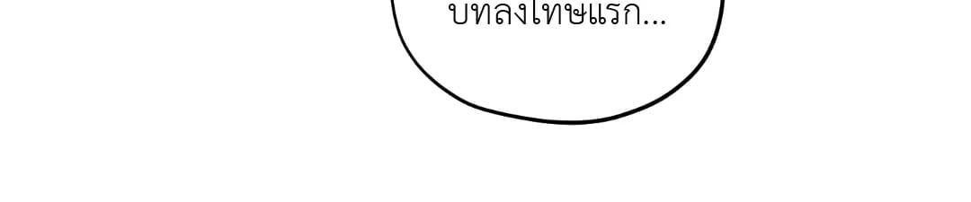 เธฃเนเธฒเธเน€เธเนเธเธชเนเธ—เธญเธขเนเธซเนเธเธขเธธเธเนเธเธเธญเธ 20 12